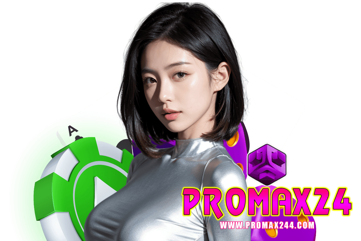promax24 เว็บตรง